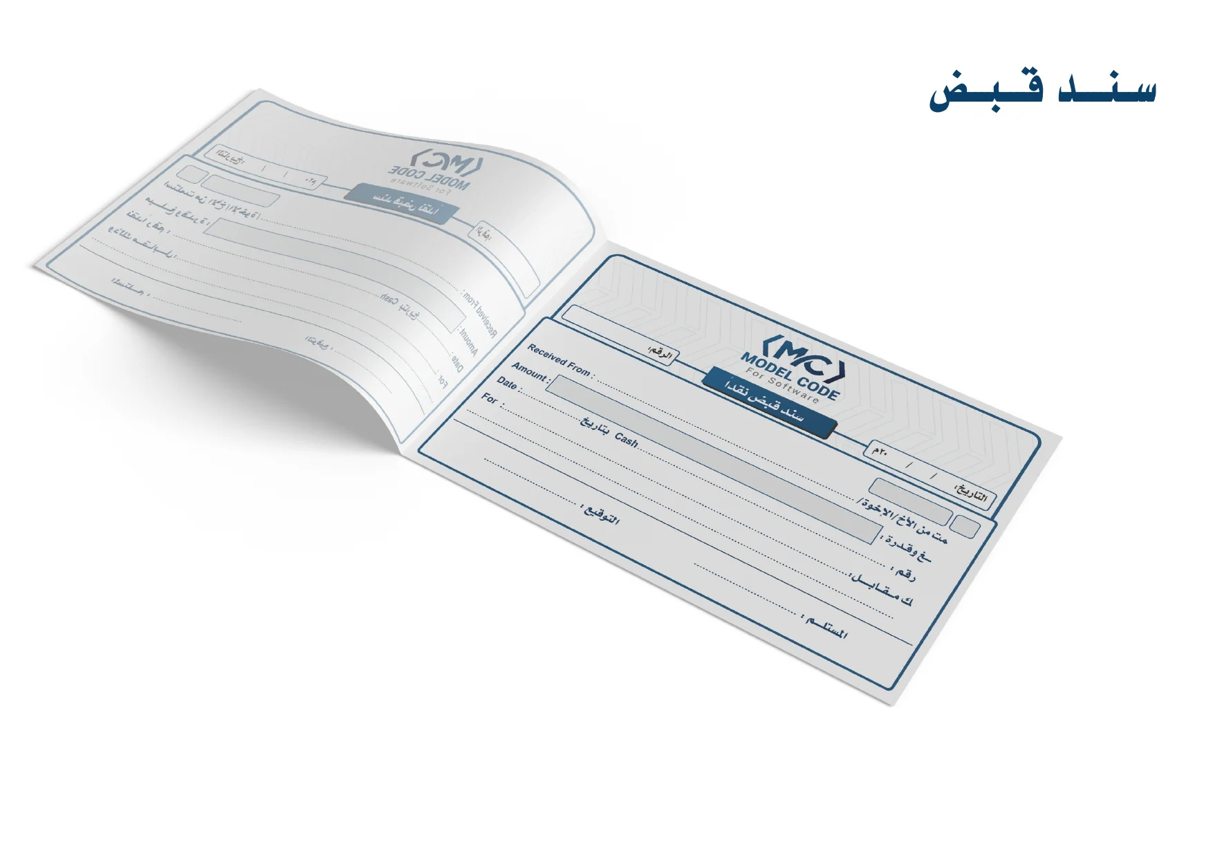 شعار شركة مودل كود Model Code (MC) — صورة المشروع 8